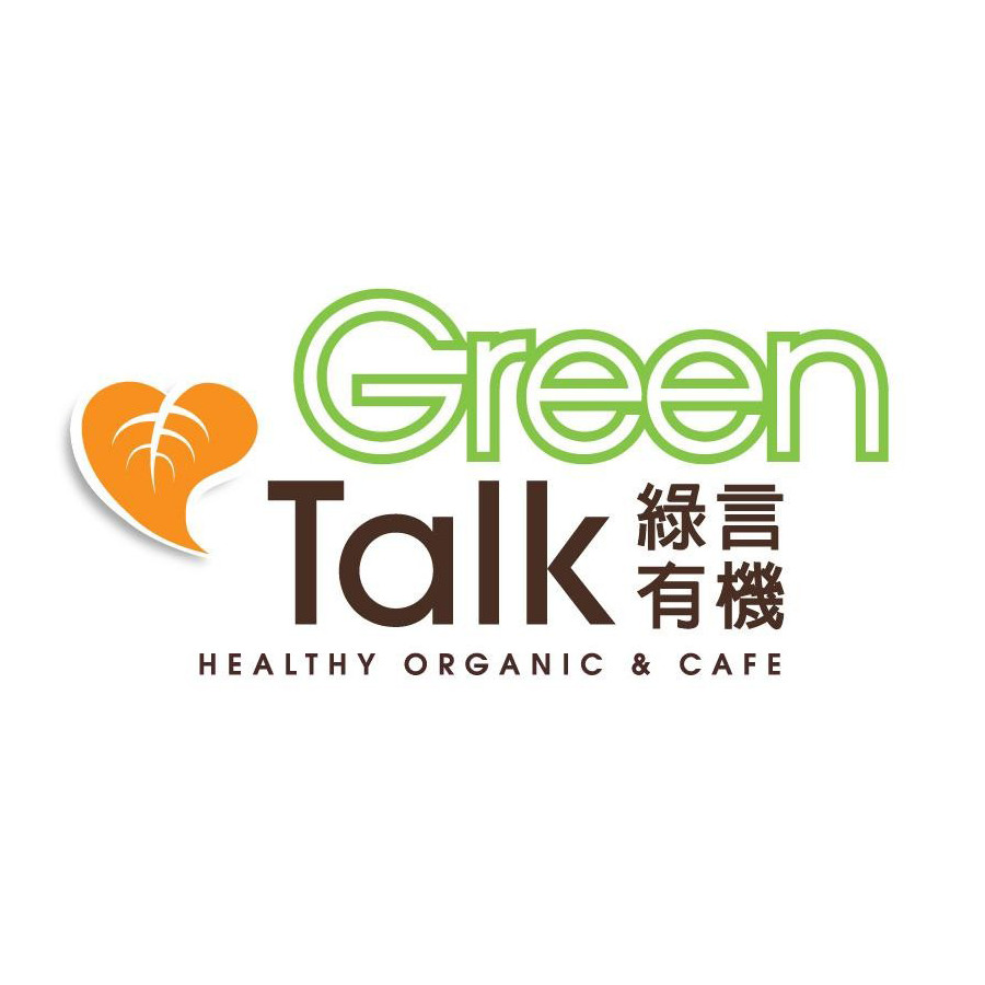 shop-location-green-talk-healthy-organic-cafe-kindmeal-my